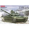 Image de Russian Main Battle Tank T-72b3 - 1:35e - Meng-model
