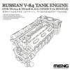Image de Russian V-84 Engine (for Ts-014 & Ts-028 & All Other T-72 Models)- 1:35e - Meng-model