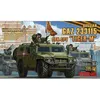 Image de Maquette véhicule militaire : russian gaz 233115 tiger-m spn spv meng