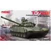 Image de Meng-Model Réservoir principal de combat russe T-72B1