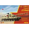 Image de Pla Main Battle Tank Ztz96b - 1:35e - Meng-model