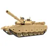 Image de Meng-Model PLA Réservoir principal de bataille ZTZ96B