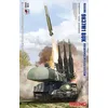 Image de Russian 9k37m1 Buk Air Defense Missile System- 1:35e - Meng-model
