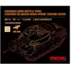 Image de Meng-Model Canadian Main Battle Tank Leopard C2 MEXAS Sand-Proof Canvas Cover(Resin)