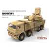 Image de Russian Air Defense Weapon System 96k6 Pantsir-s1- 1:35e - Meng-model