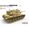 Image de Meng-Model Israël Main Battle Tank Magach 6B GAL