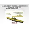 Image de U.s. Navy Aircraft Carrier U.s.s. Lexington (cv-2) Extreme Edition - 1:700e - Meng-model