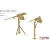 Image de Meng-Model Véhicule militaire MB