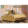 Image de Takom WWII German Super Heavy Tank Mouse V1