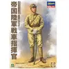 Image de Wwii Imp.jap. Army Tank Commander - 1:16e - Takom