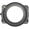 Image de Laowa Kit porte-filtre pour 15mm f/4,5 Zero-D Shift (Support de filtre obectif), Filtre photo : accessoires, Noir