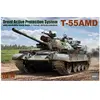 Image de Rye Field Model T-55AMD Système de protection active Drozd