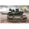 Image de Rye Field Model T-80U russe MBT
