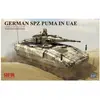 Image de Rye Field Model French Spz Puma in UAE