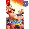Image de Capcom Fighting Collection 2 (import)