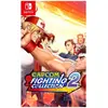 Image de Capcom, Fighting Collection 2 SWITCH ASIA