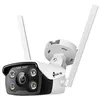 Image de TP-Link VIGI C340-W V1 - Caméra de surveillance réseau - puce - extérieur - résistant aux intempéries - couleur (Jour et nuit) - 2560 x 1440 - montage M12 - Focale fixe - audio - sans fil - Wi-Fi - LAN 10/100 - H.264, H.265, H.265+, H.264+ - DC 12 V