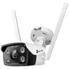 Image de TP-Link VIGI C340-W Boîte Caméra de sécurité IP VIGI C340-W(4mm)