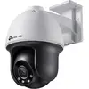 Image de TP-Link VIGI C540 Tourelle Caméra de sécurité IP VIGI C540(4mm)