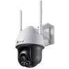 Image de TP-Link VIGI C540-W V1 Tourelle Caméra de sécurité VIGI C540-W(4mm)