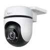 Image de Tapo C500 V1 - Caméra de surveillance réseau - intérieur, extérieur - résistant à la poussière / résistant à l'eau - couleur (Jour et nuit) - 1920 x 1080 - 1080p - Focale fixe - audio - sans fil - Wi-Fi - 2.4GHz radio - H.264