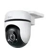 Image de Tp-link Caméra De Surveillance Tapo C500