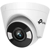 Image de TP-Link VIGI C440(2.8mm) Dôme Caméra de sécurité VIGI C440(2.8mm)