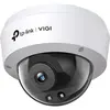 Image de TP-Link Vigi C240I (2560 x 1440 Pixels), Caméra réseau, Blanc, Noir
