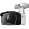 Image de TP-Link VIGI C330I Balle (forme) Caméra de VIGI C330I(2.8mm)
