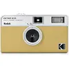 Image de Kodak Ektar H35, Appareil photo analogique, Marron