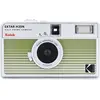 Image de Kodak Ekatar H35N, Appareil photo analogique, Vert