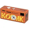 Image de Kodak Charmera Millenium (1 pièce) (35 mm, 1.60 Mpx, 1/4"), Appareil photo, Multicolore