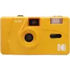 Image de Kodak M35, Appareil photo analogique, Jaune