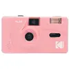 Image de Kodak Appareil Photo M35