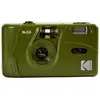 Image de Kodak M35, Appareil photo analogique, Vert