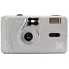 Image de Appareil photo argentique 35mm Kodak M35 Gris Réutilisable