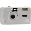 Image de Kodak Appareil photo réutilisable (analogique) M35 gris, Appareil photo analogique, Gris
