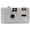 Image de Kodak Appareil Photo M35