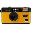 Image de Kodak Ultra F9, Appareil photo analogique, Noir, Jaune