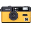 Image de Appareil Photo Argentique Reconditionné Ultra F9 Flash intégré Jaune en occasion ou reconditionné