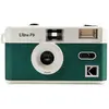 Image de Kodak Appareil Photo Analogique Ultra F9