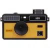 Image de Kodak i60, Appareil photo analogique, Noir, Jaune