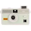 Image de Kodak i60 Blanc/vert bourgeon, Appareil photo analogique, Blanc, Vert