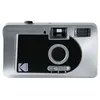Image de Appareil photo argentique Kodak Motorized S88 Noir