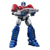 Image de Transformers 8 - Figurine Plastic Model Kit AMK Series Orion Pax 20 cm