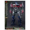 Image de Transformers : Rise of the Beasts - Figurine Plastic Model Kit AMK Series Optimus Prime 20 cm