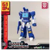 Image de Transformers : Generation One - Figurine Plastic Model Kit AMK Mini Series Soundwave 11 cm