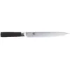 Image de Couteau à jambon Shun Classic 23 cm - Kai - Noir - Acier