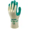 Image de Showa, Gants de protection, Handschuh 310, grün Gr. XXL (XXL)