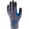 Image de Showa, Gants de protection, 330, reinforced grip glove, 8 (8)